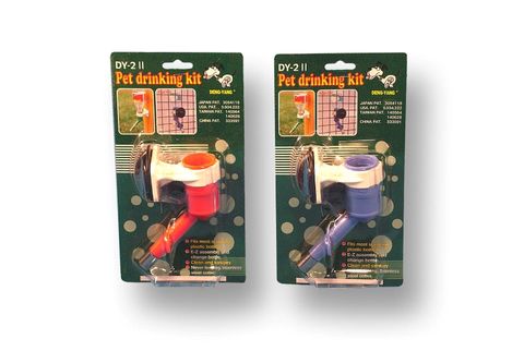 Drinker Kit Carded (Coke) DY-2