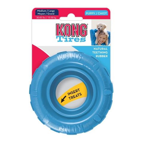 KONG Puppy Tires Medium/Large