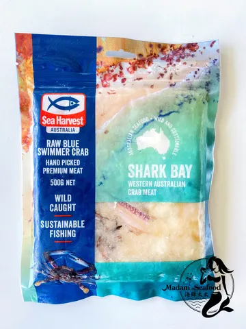 SHARK BAY(10) 500g BLU SWIMMER CRAB MEAT