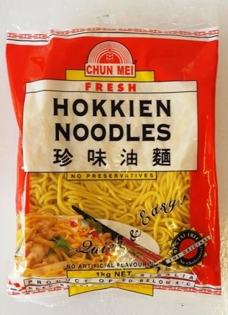 CHUN MEI 6x1kg FRESH HOKKIEN NOODLES