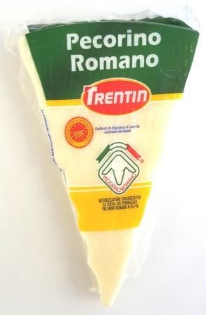 TRENTIN (20) 200gm PECORINO ROMANO