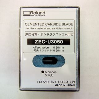 ROLAND 0.5MM BLADE