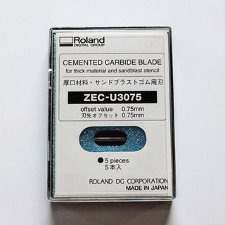 ROLAND SANDBLAST/CARDBOARD BLADE