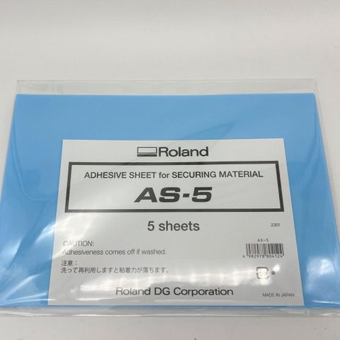 ADHESIVE SHEET FOR ROLAND CS20 PK5