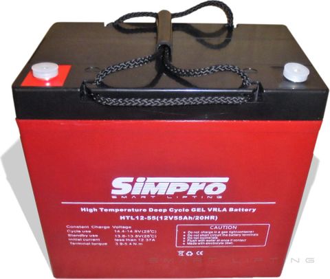 Battery, 12V/55Ah, GEL (Simpro HTL12-55) (QS series)