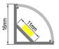 CORNER PROFILE 16MM X 16MM RND 2M WHITE