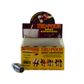 TRUPOUR 15 ML COMBO CDU12