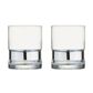 Asd Soho Dof Tumbler Silver Set2