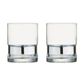Asd Soho Dof Tumbler Silver Set2