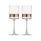 Asd Soho Wine Glass Bronze Set2