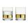Asd Soho Dof Tumbler Gold Set 2