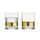 Asd Soho Dof Tumbler Gold Set 2