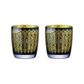 Artland Midnight Peacock Dof Tumbler Set2
