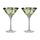 Artland Tropical Leaves Cocktail (2)