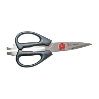Bexfield Detachable Kitchen Scissors A26