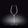 Julia Wine Glass 600ml Set Of 2 In