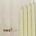 300mm Unwrapped Taper - Cream
