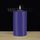 75x150mm Unwrapped Cylinder - Violet