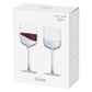 Asd Wave Wine Glasses Silver (set 2)