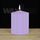 75x100mm Unwrapped Cylinder - Lavender