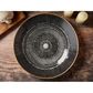 Drh Aztec Bowl