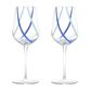 Asd Rio Wine Glasses Azure Set Of 2