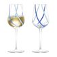 Asd Rio Wine Glasses Azure Set Of 2