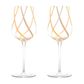Asd Rio Wine Glasses Citrus Set Of 2