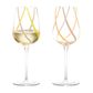 Asd Rio Wine Glasses Citrus Set Of 2