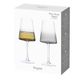 Asd Empire Wine Smoke (set 2)