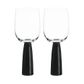 Asd Oslo Wine Glasses Black (set 2)