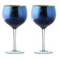 Artland Galaxy Gin Glass Set Of 2