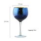 Artland Galaxy Gin Glass Set Of 2