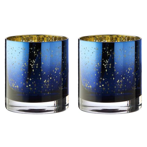 Artland Galaxy Night Light Holders Set Of 2