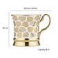 BIA Leaf Mug Gold Set Of 4