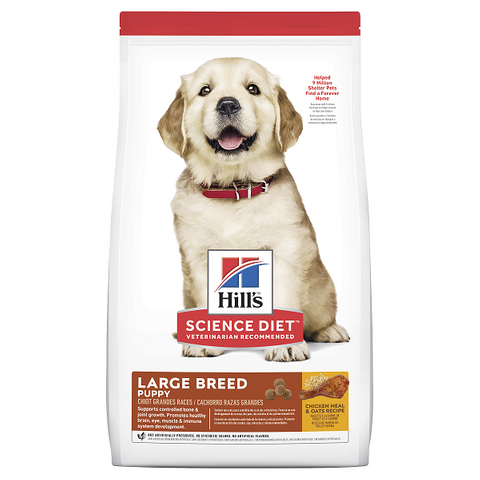 HILLS Large Breed Puppy 3kg  (6481)