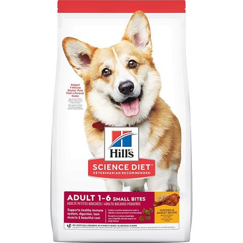 HILLS Canine Adult Fitness Small Bites 2kg  (10323)