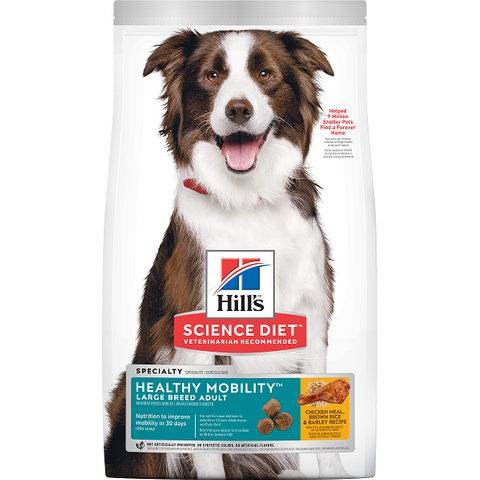 HILLS Canine Adult Healthy Mobility Large Breed 12kg  (10344)
