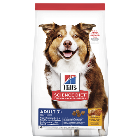 HILLS Canine Mature Longevity 3kg  (6938)