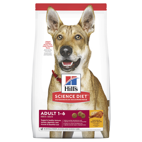 HILLS Canine Adult 15kg  (6488)