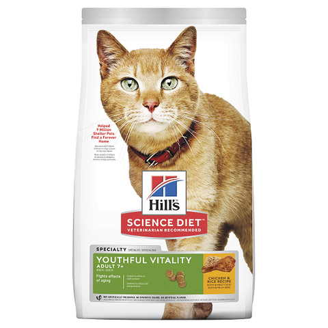 HILLS Feline Adult 7+ Youthful Vitality 1.36kg  (10777)