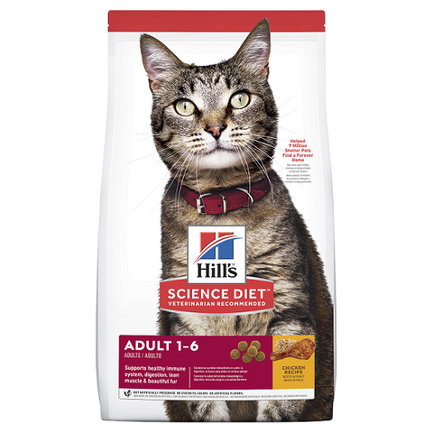 HILLS Feline Adult Optimal Care 10kg  (10296)