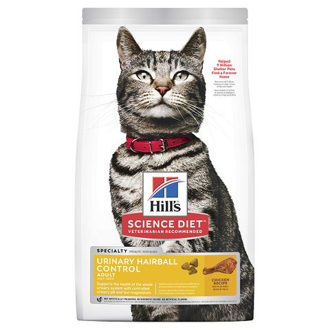 HILLS Feline Urinary Hairball Control 1.58kg  (10135)