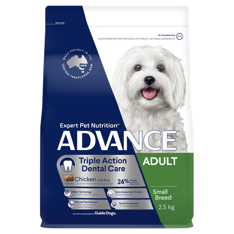 ADVANCE Dog Dental Toy Small 2.5kg