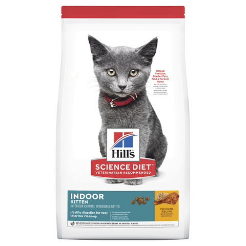HILLS Kitten Indoor Dry Cat Food 1.58kg  (7131)