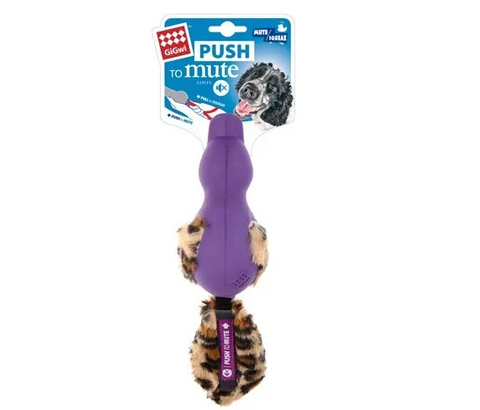 GIGWI DUCK W/PLUSH TAIL PURPLE