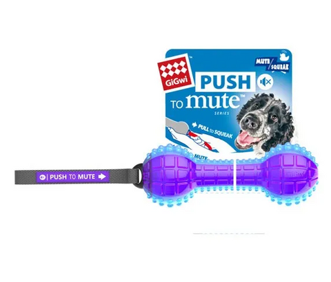 GIGWI DUMBELL PUSH TO MUTE TRANS PURPLE BLUE