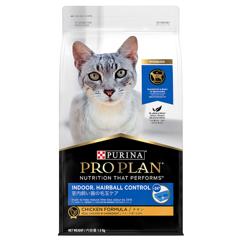 PRO PLAN Adult Cat Indoor 1.5kg