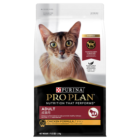 PRO PLAN Adult Cat Chicken 1.5kg