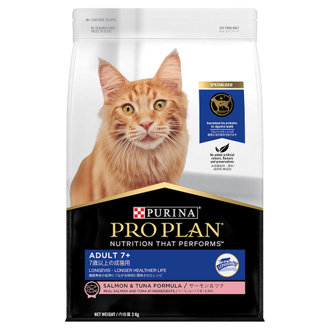 PRO PLAN Adult 7+ Cat 3kg